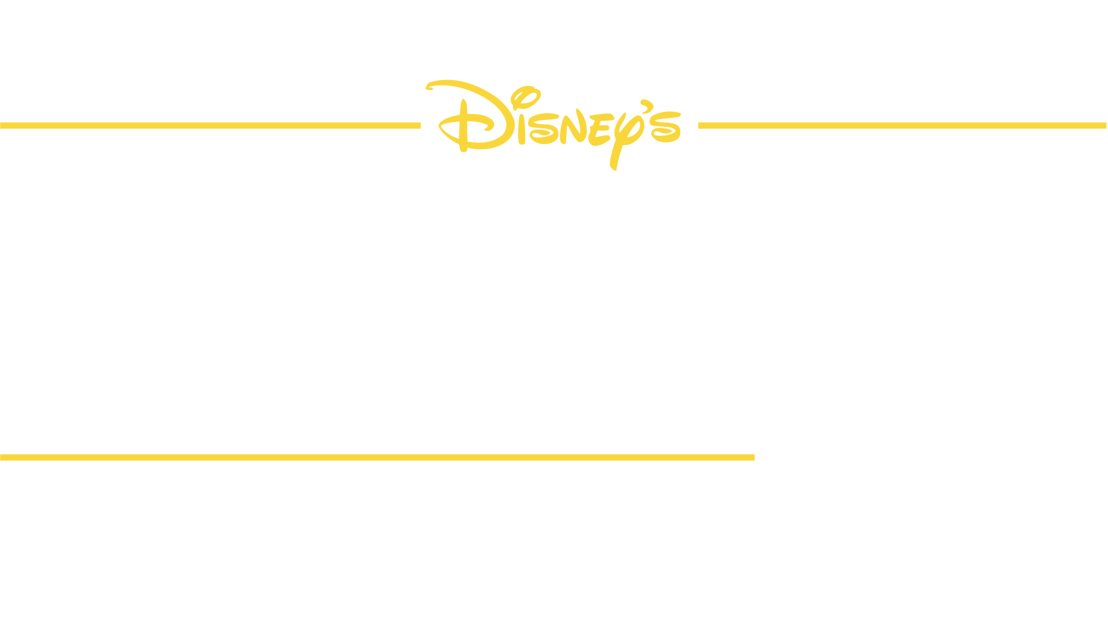 还我童真