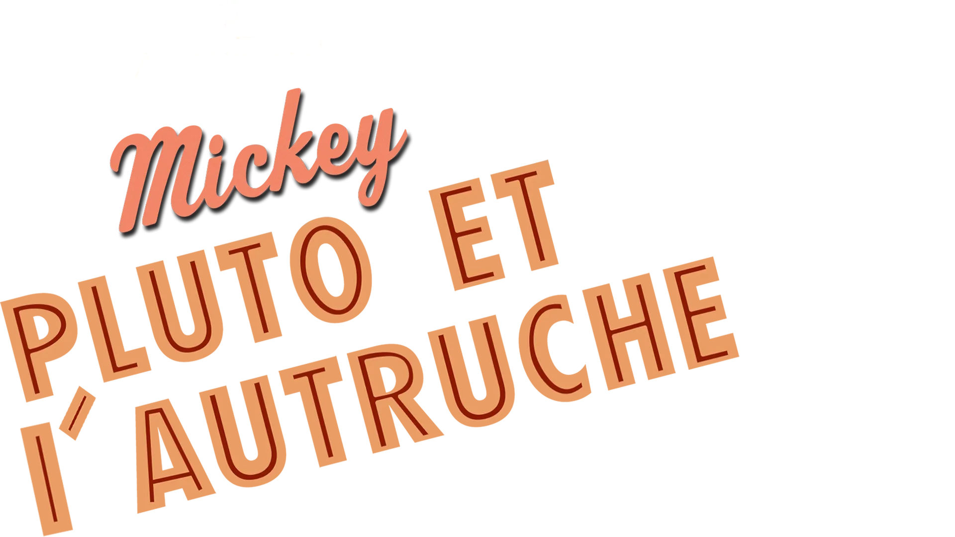 Mickey, Pluto et l'Autruche
