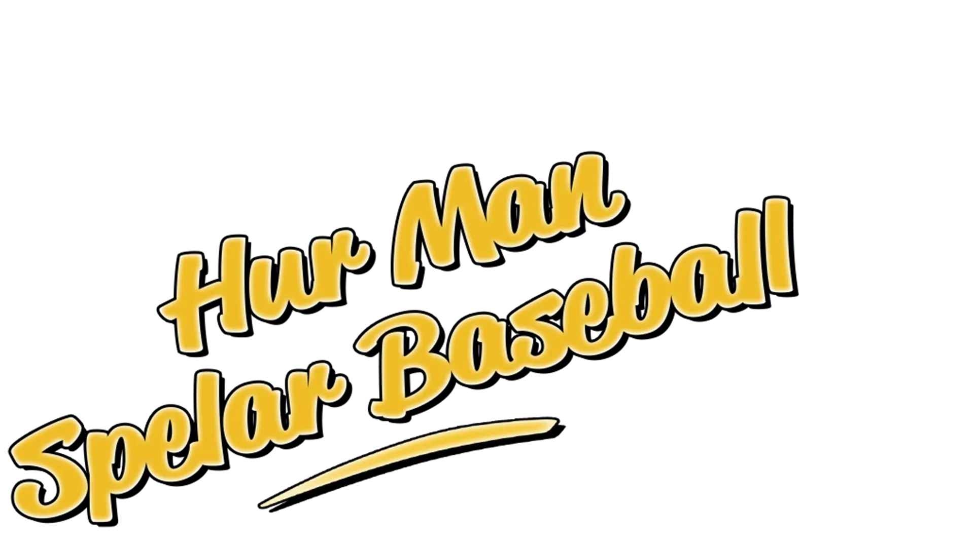 Hur man spelar baseball