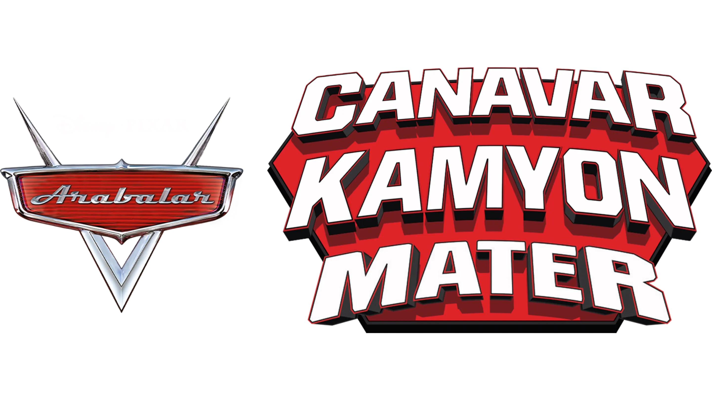 Çizgi Arabalar: Canavar Kamyon Mater