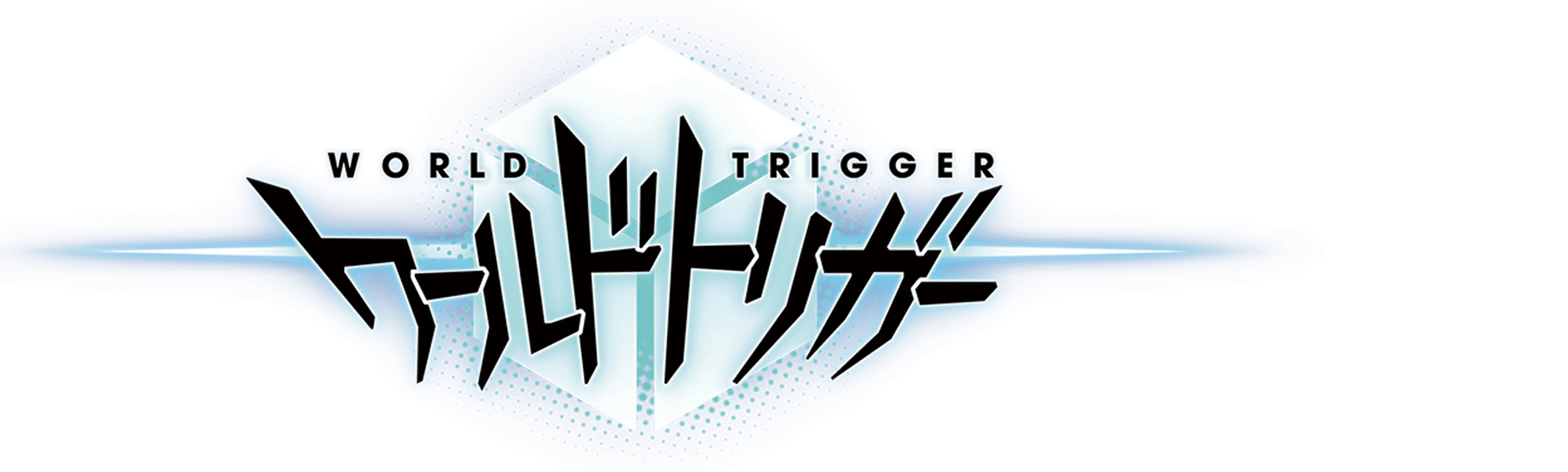 World Trigger