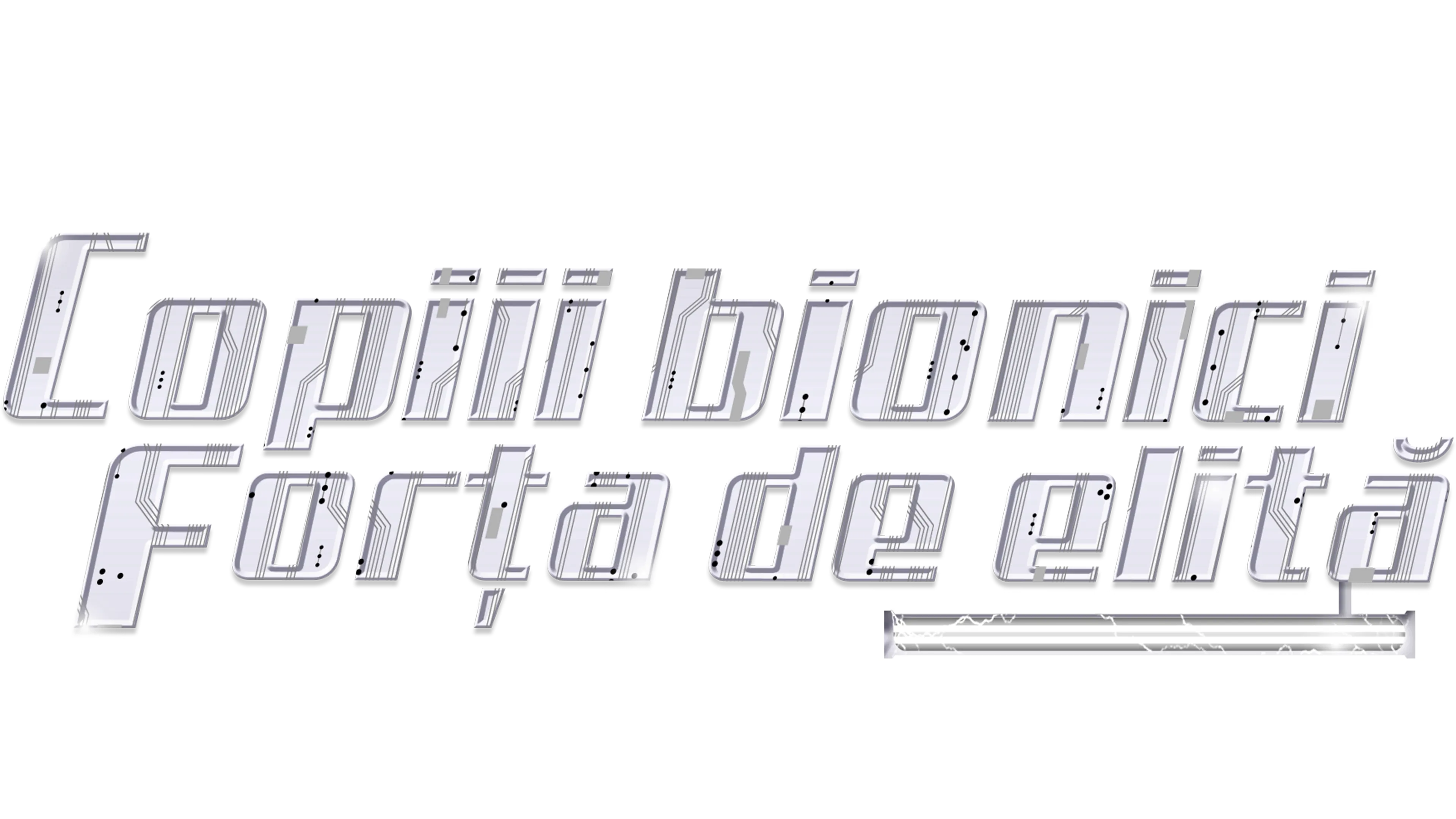 Copiii bionici