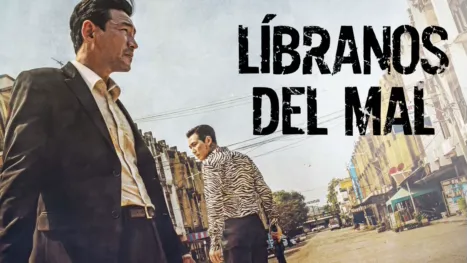 thumbnail - Líbranos del mal