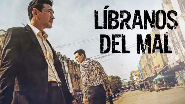 thumbnail - Líbranos del mal