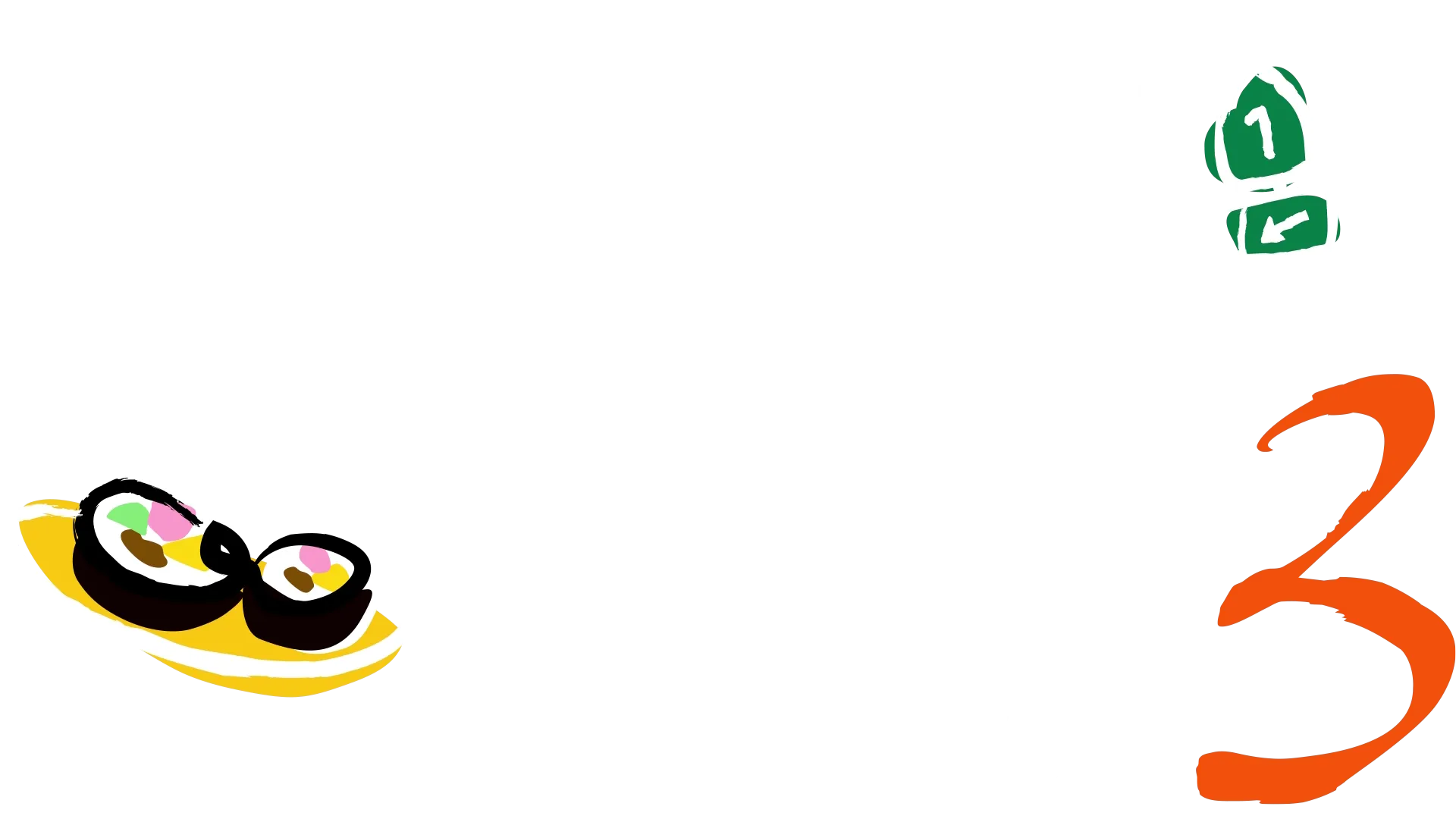 어쩌다 사장