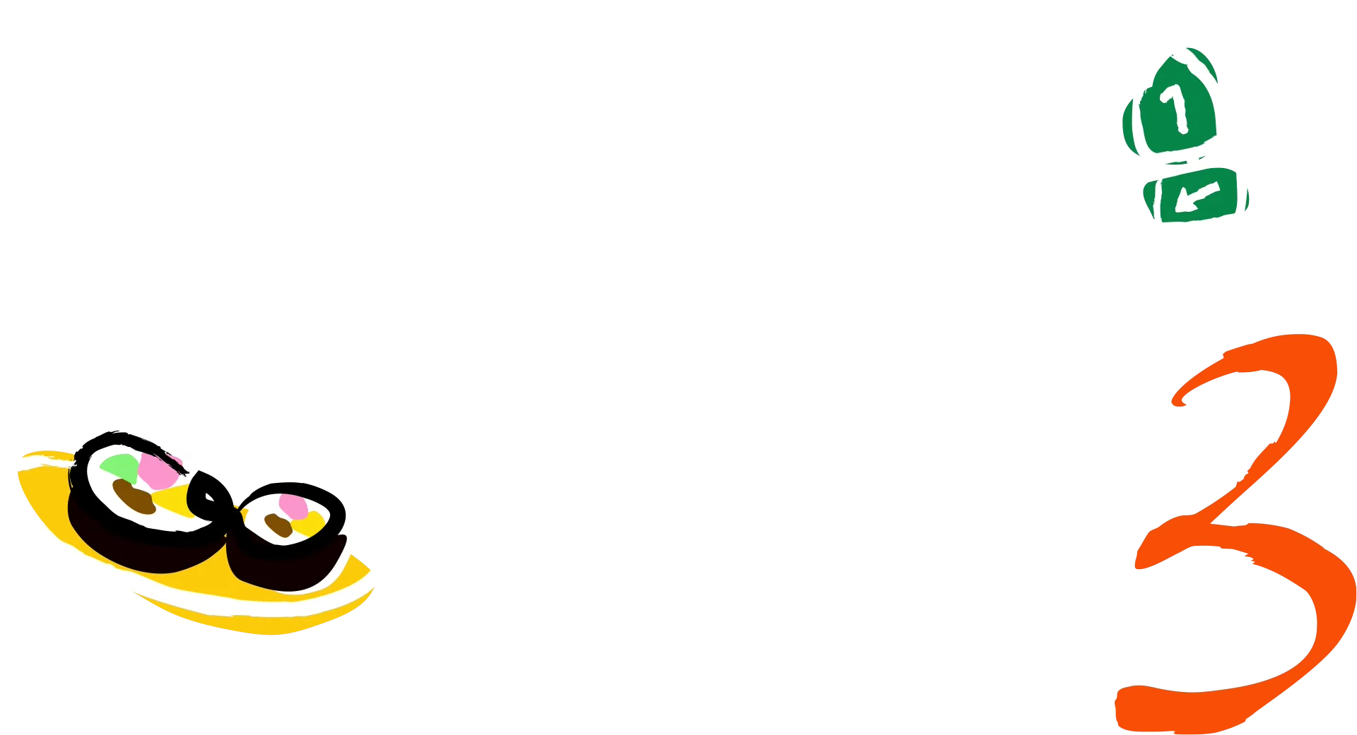 어쩌다 사장