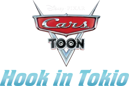 Cars Toon: Hook in Tokio