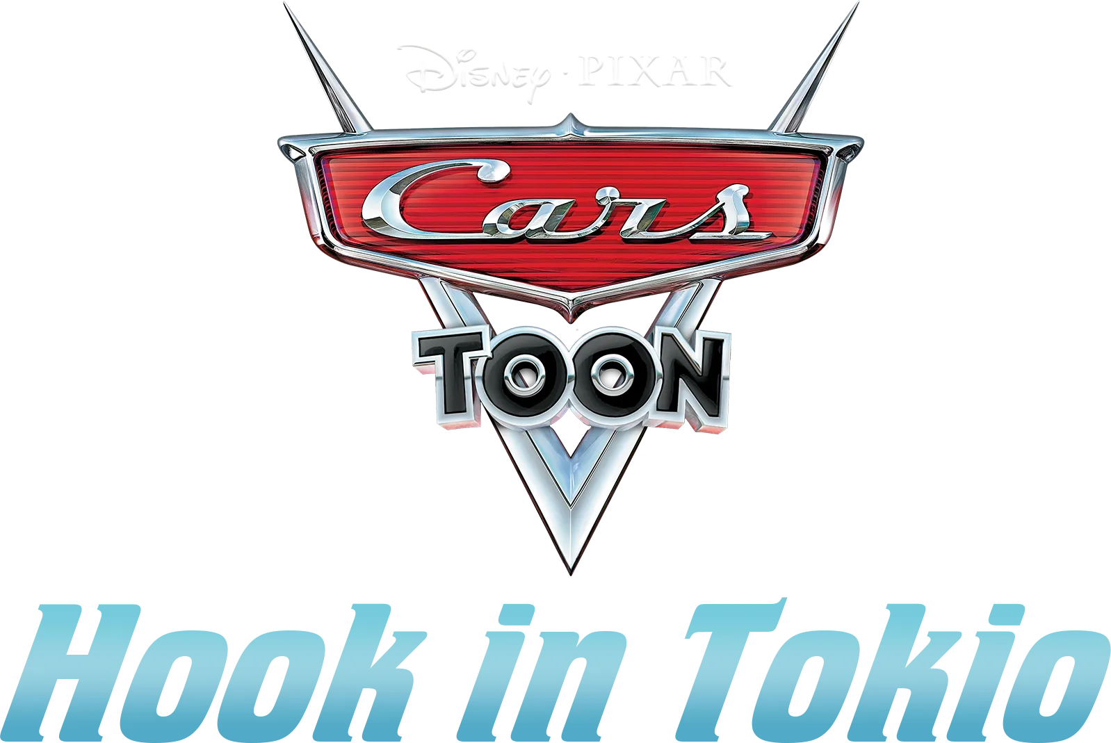 Cars Toon: Hook in Tokio