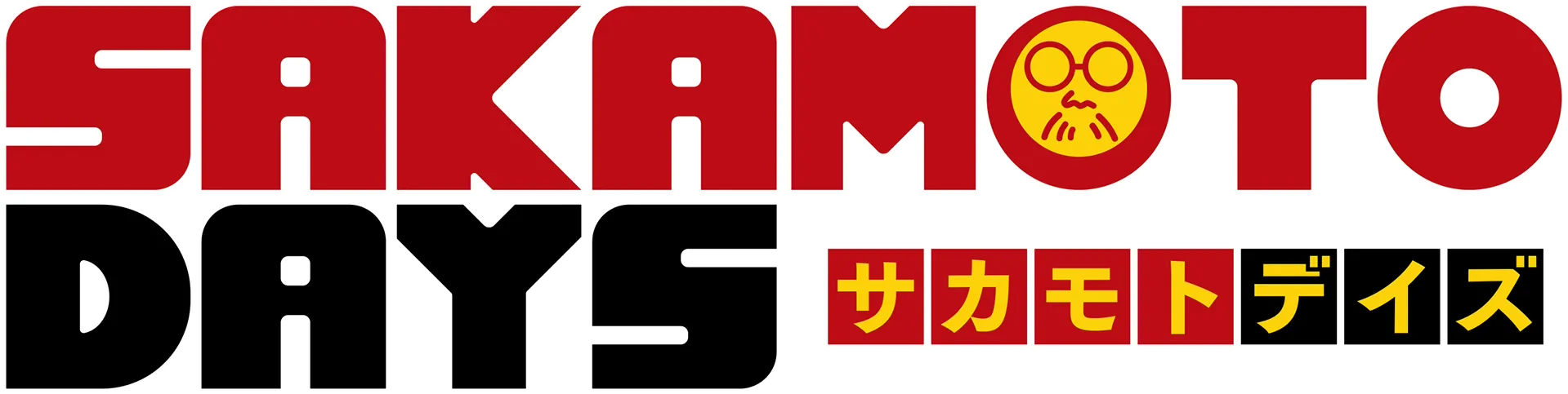 SAKAMOTO DAYS