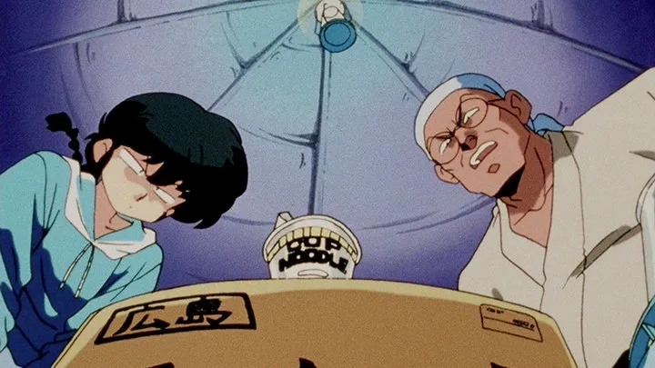 thumbnail - S7:E146 (Dub) The Cradle from Hell