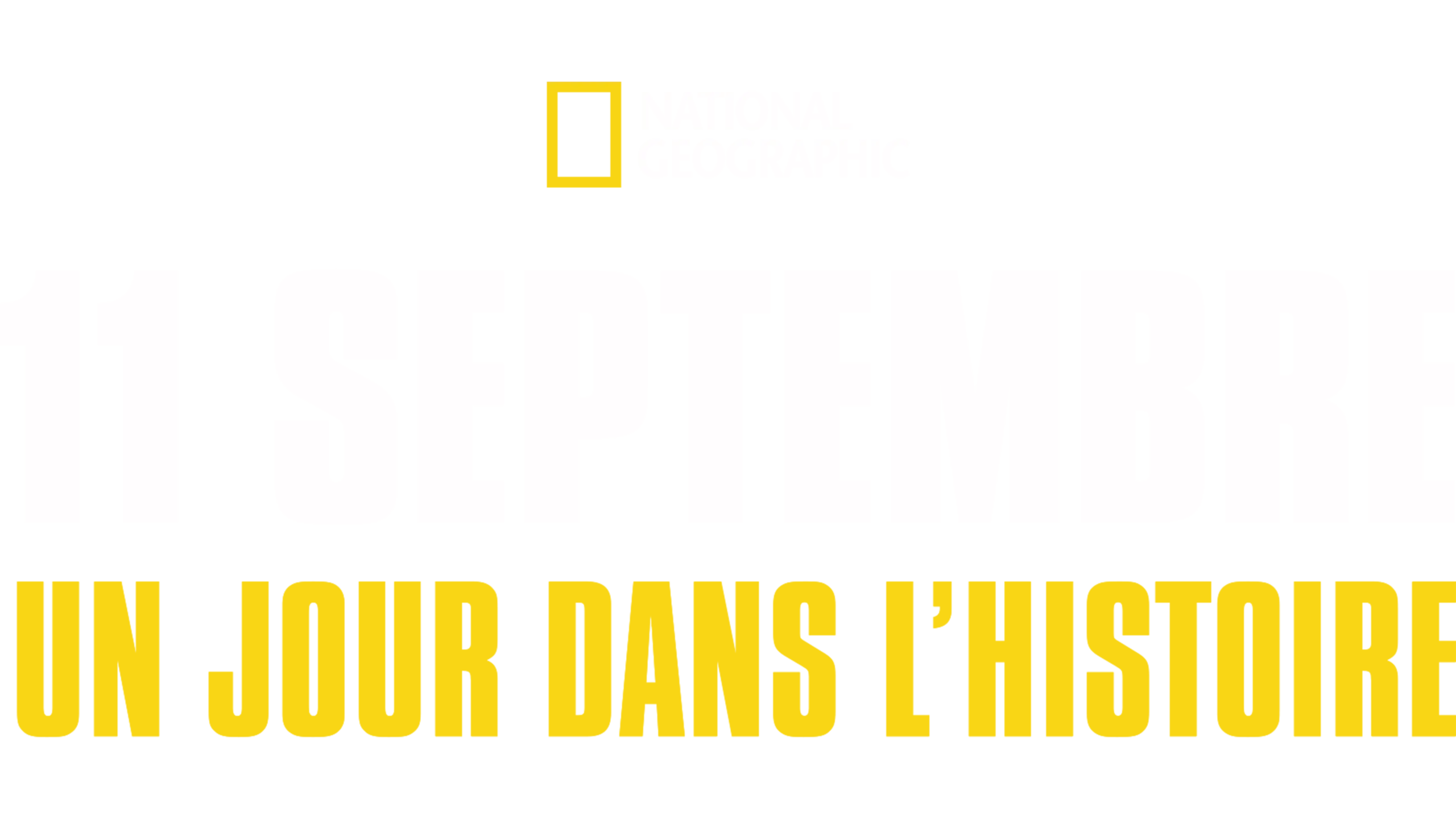 11 septembre 2001 : un jour en Amérique