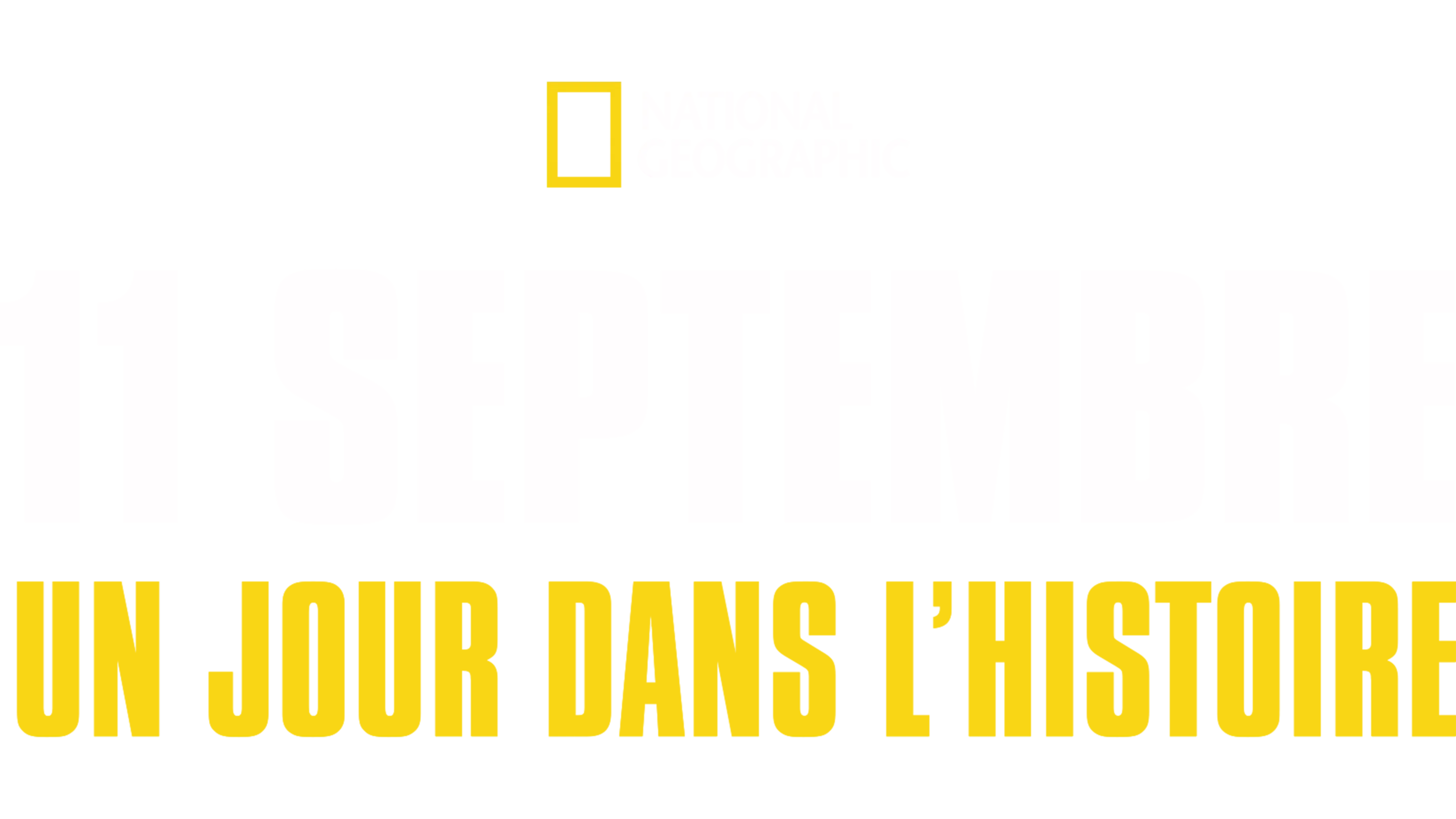 11 septembre 2001 : un jour en Amérique