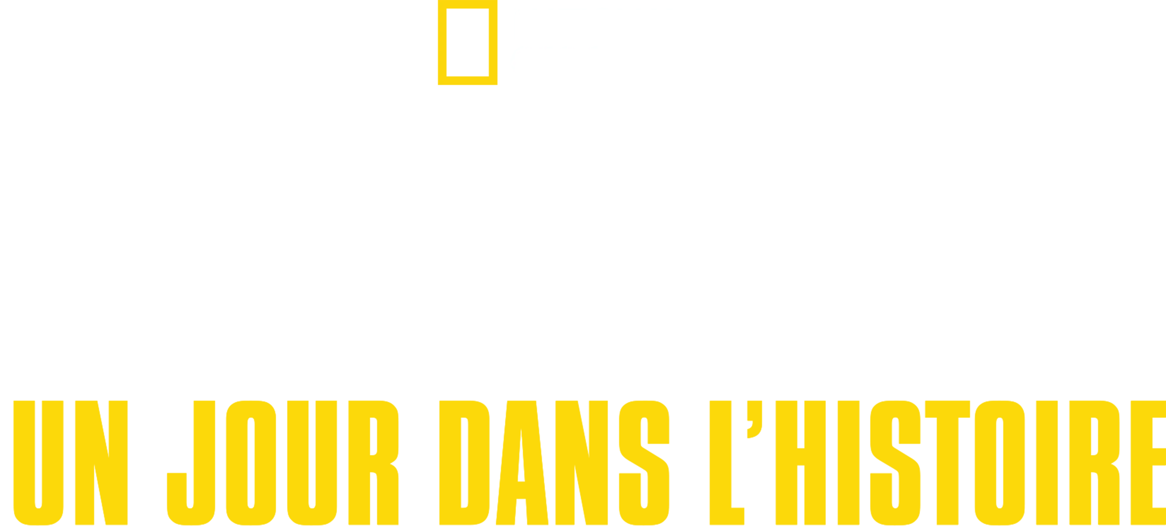 11 septembre 2001 : un jour en Amérique