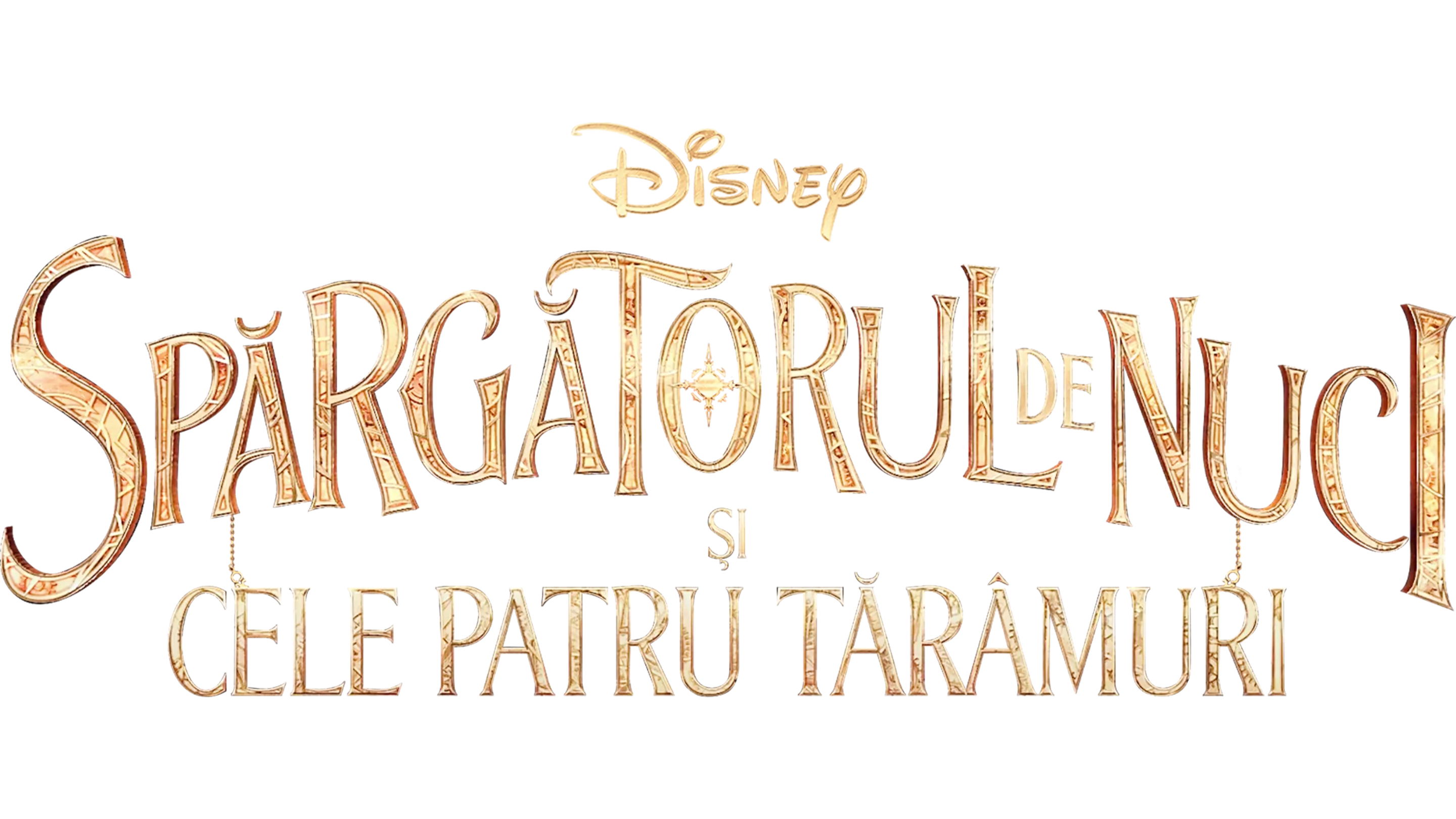Spărgătorul de nuci și cele patru tărâmuri