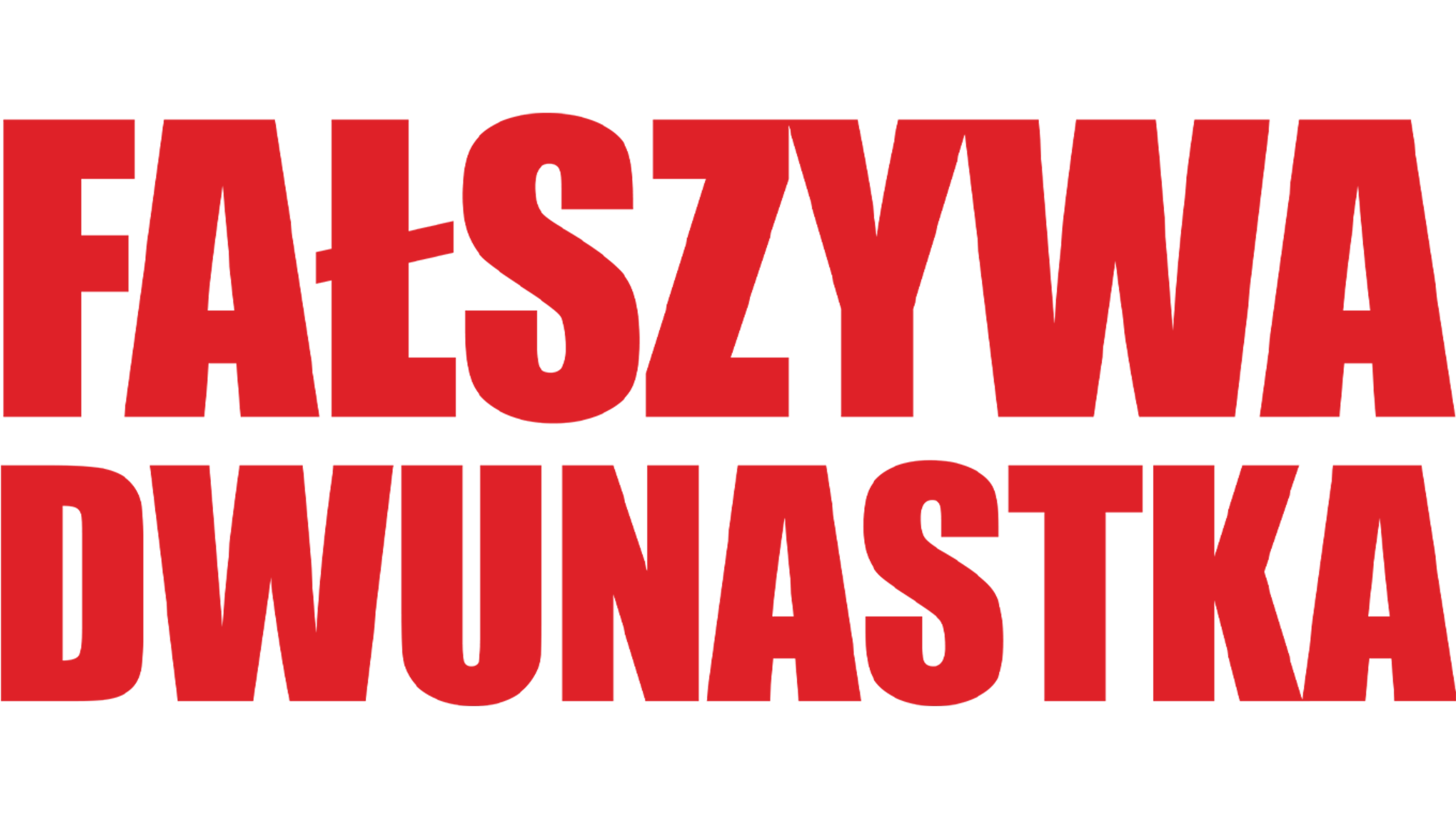 Fałszywa dwunastka