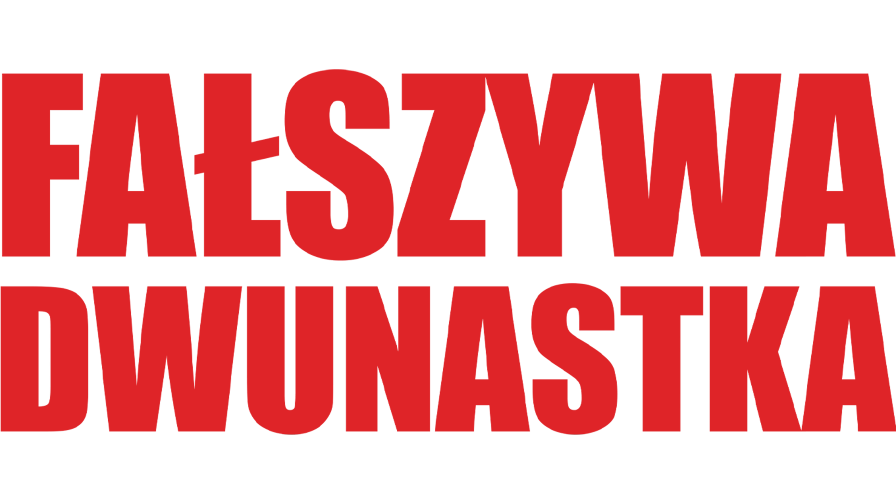 Fałszywa dwunastka