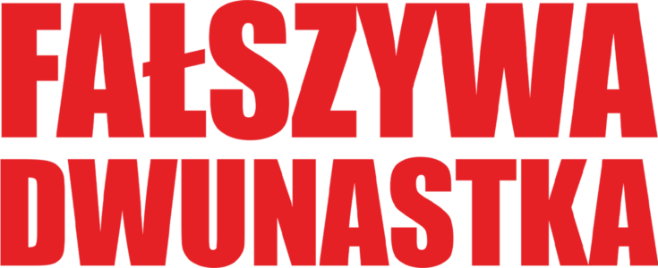 Fałszywa dwunastka