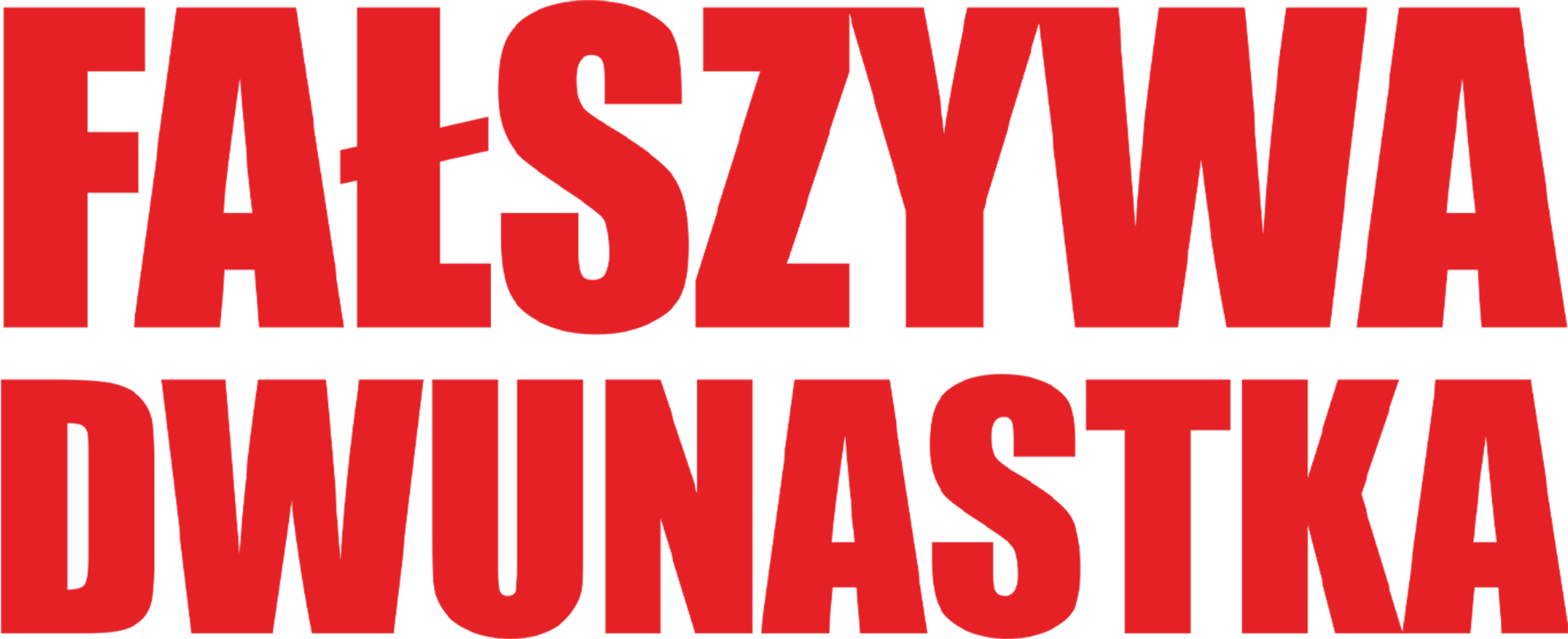 Fałszywa dwunastka