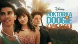 thumbnail - Doktorka Doogie Kamealoha