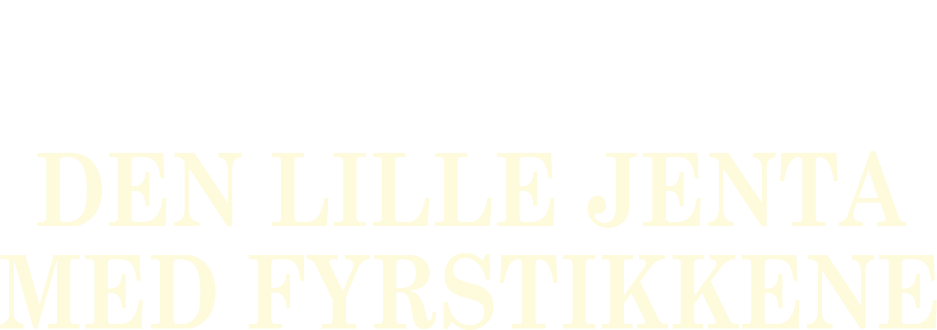 Den lille jenta med fyrstikkene