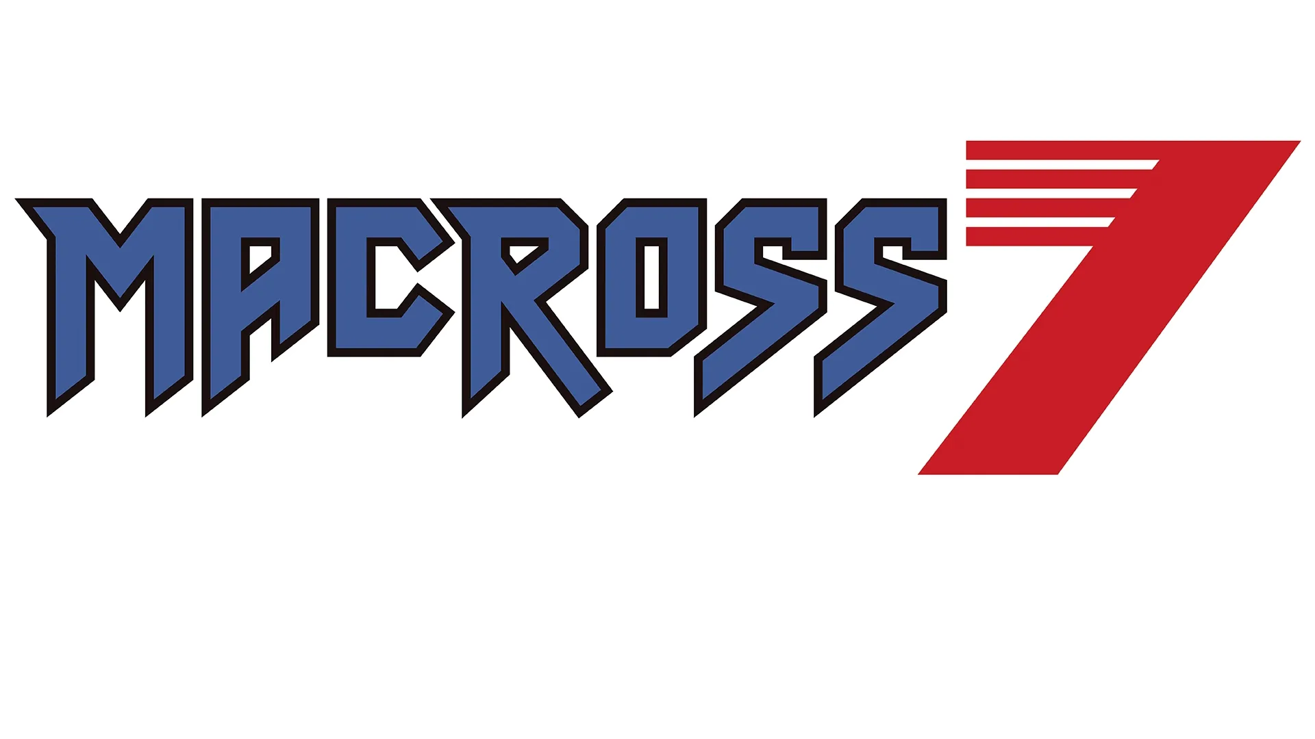 Macross 7: The Galaxy is Calling Me!