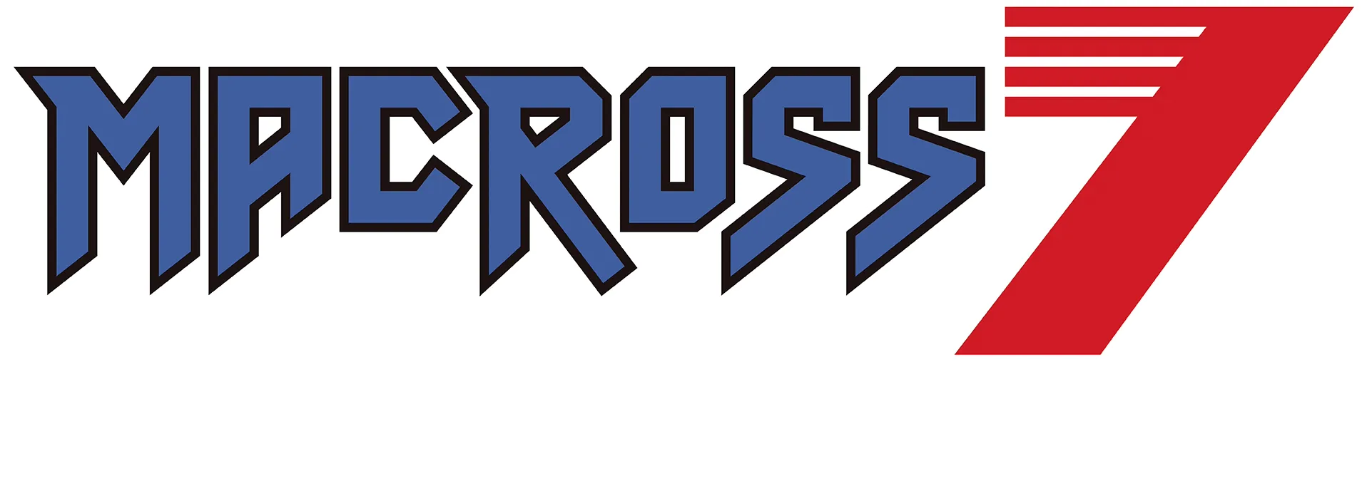 Macross 7: The Galaxy is Calling Me!