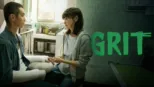 thumbnail - Grit