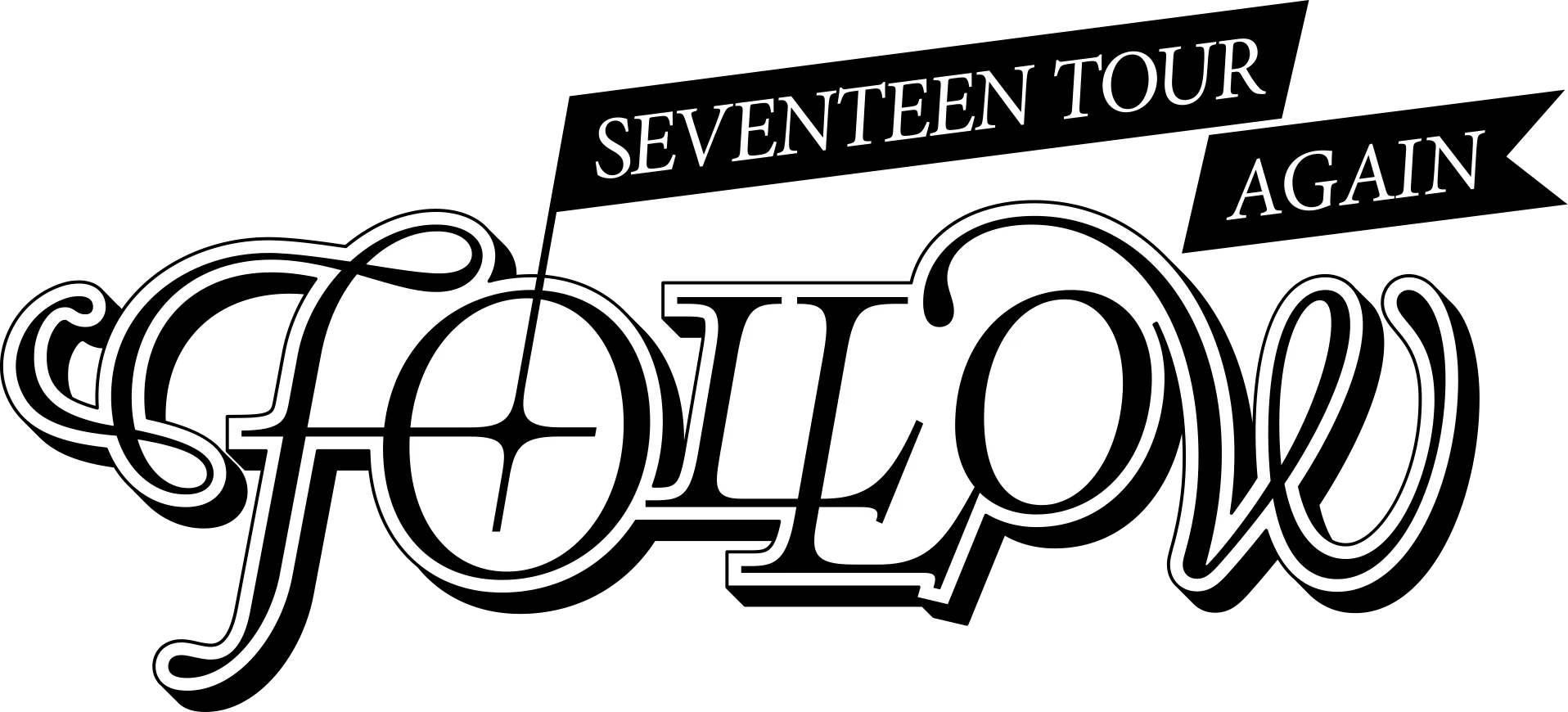 SEVENTEEN TOUR 'FOLLOW' AGAIN
