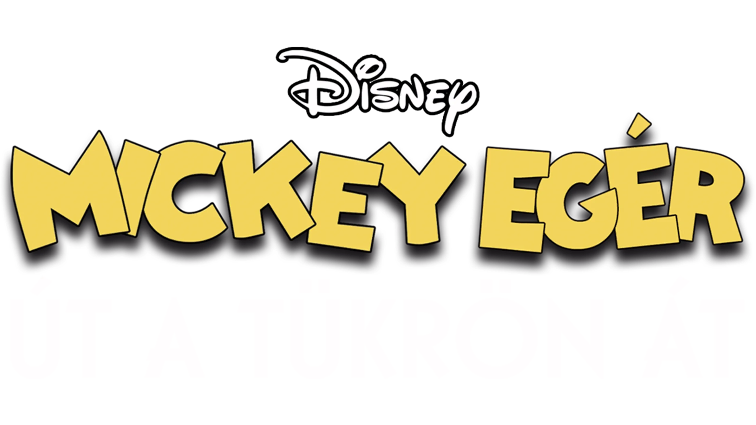 Út a tükrön át