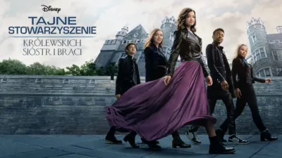 Tajne Stowarzyszenie Królewskich Sióstr i Braci