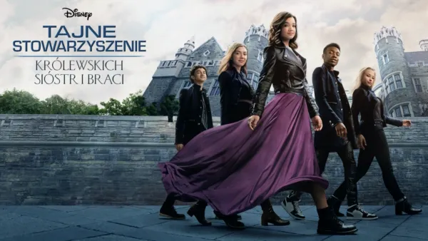 thumbnail - Tajne Stowarzyszenie Królewskich Sióstr i Braci