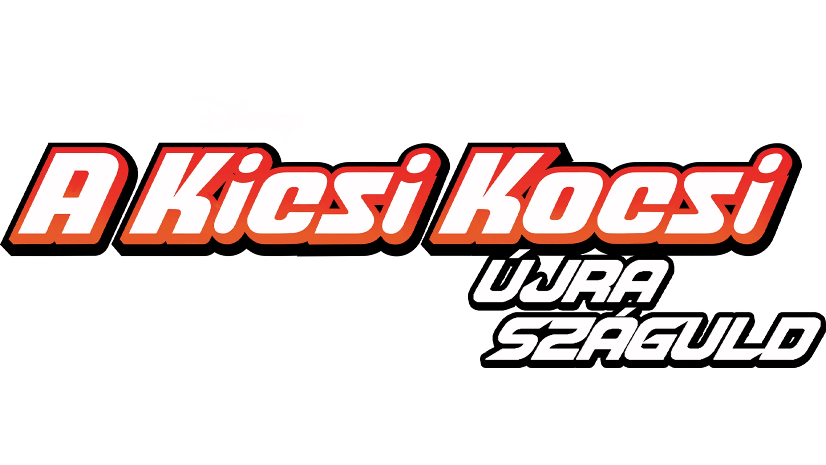A kicsi kocsi újra száguld