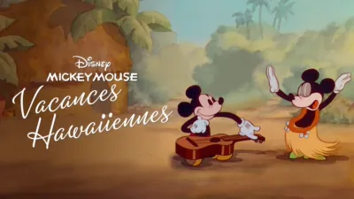Vacances Hawaiiennes