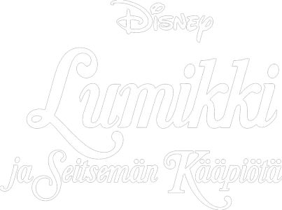Lumikki ja seitsemän kääpiötä