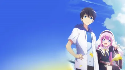 The Day I Became a God