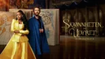 thumbnail - Skjønnheten og Udyret: Et 30-årsjubileum