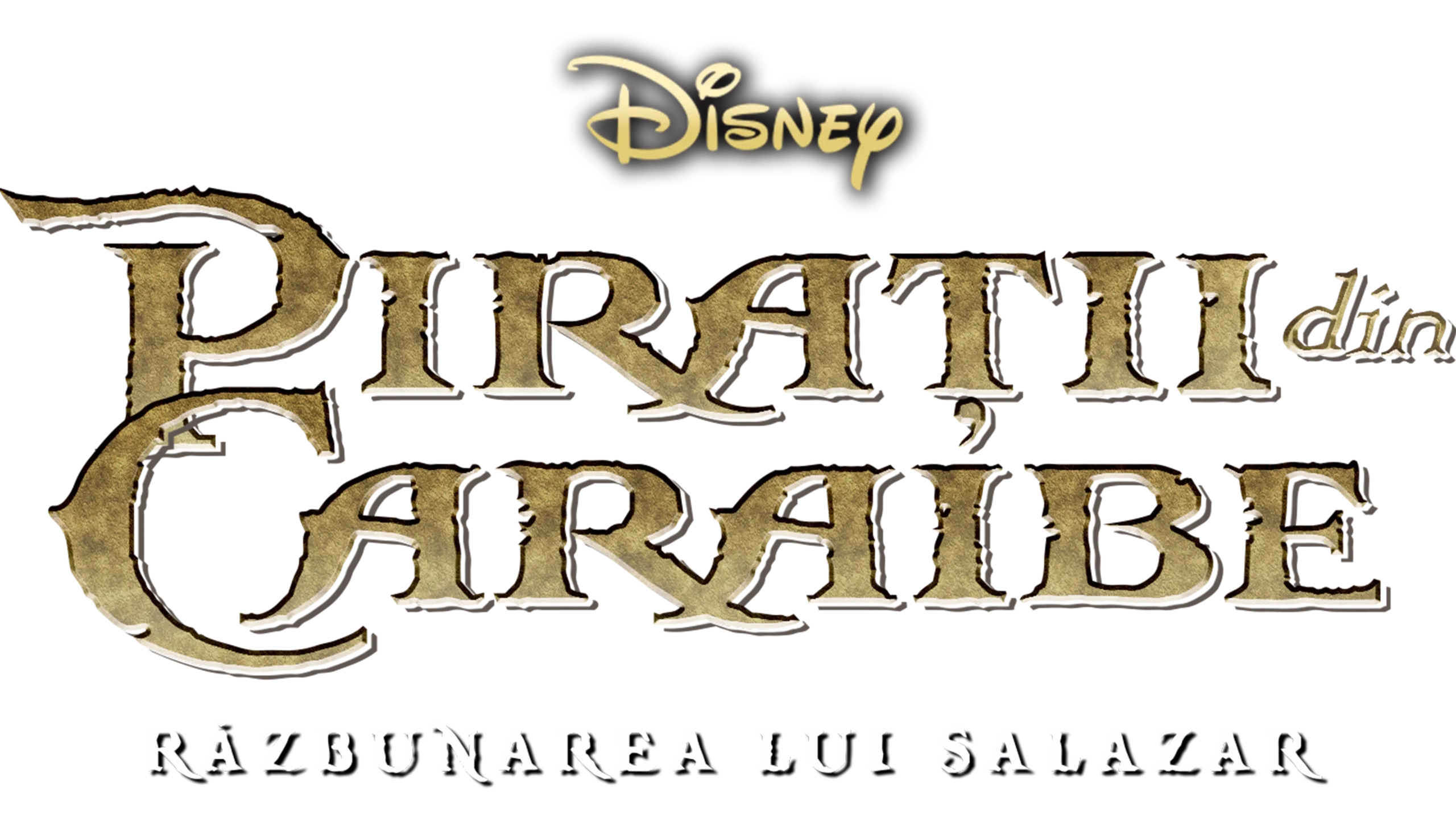 Pirații din Caraibe: Răzbunarea lui Salazar