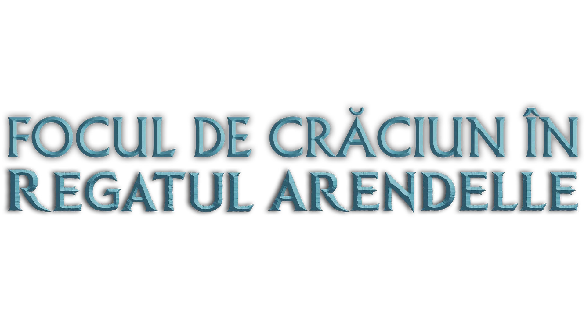 Bușteanul de Crăciun de la Castelul Arendelle