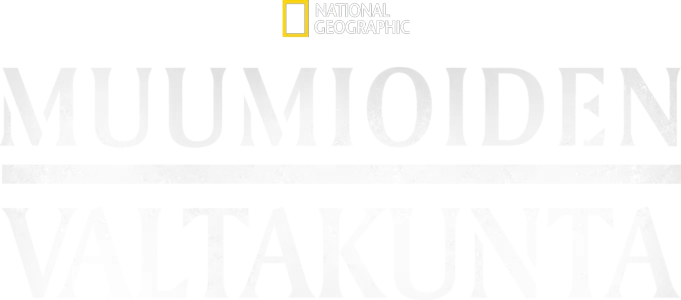 Muumioiden valtakunta