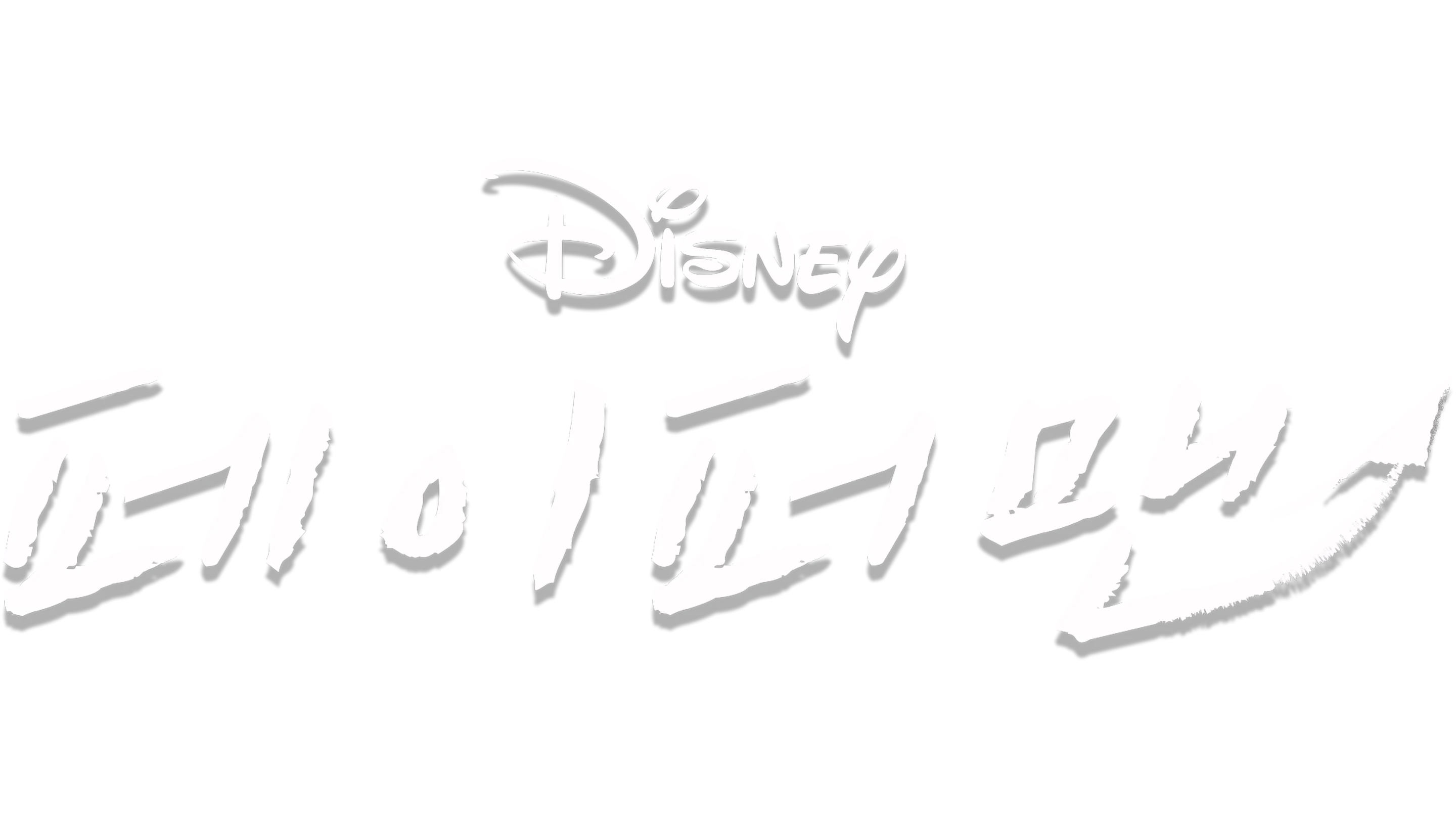 페이퍼맨