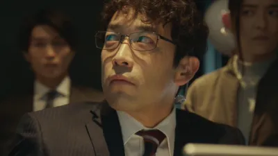 thumbnail - S1:E3 Give Me Back My Daughter!