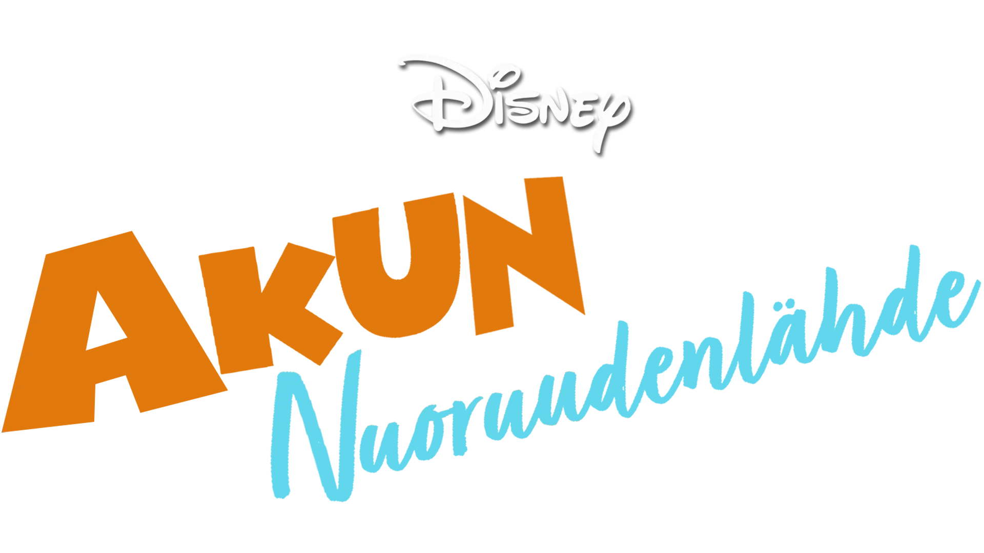 Akun nuoruudenlähde