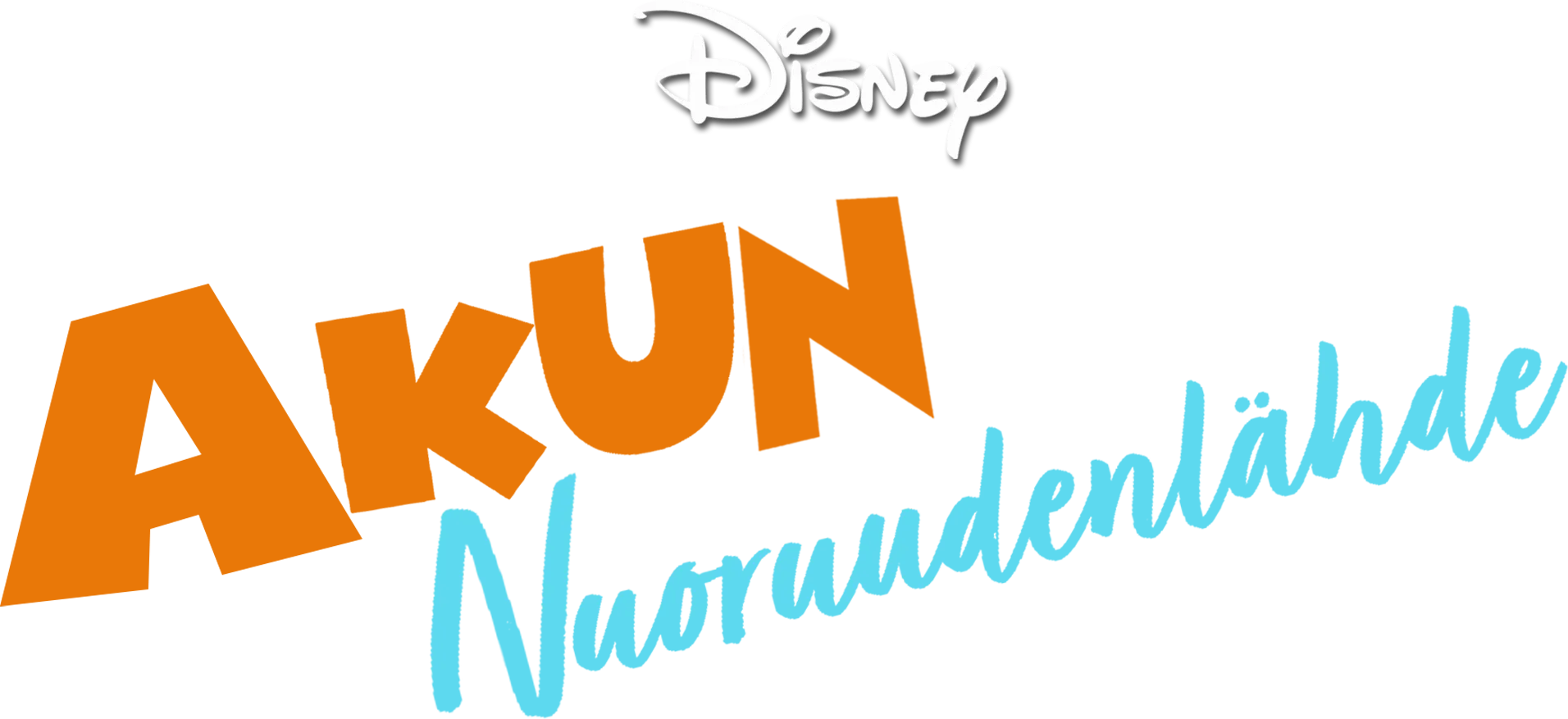 Akun nuoruudenlähde