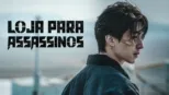 thumbnail - Loja Para Assassinos