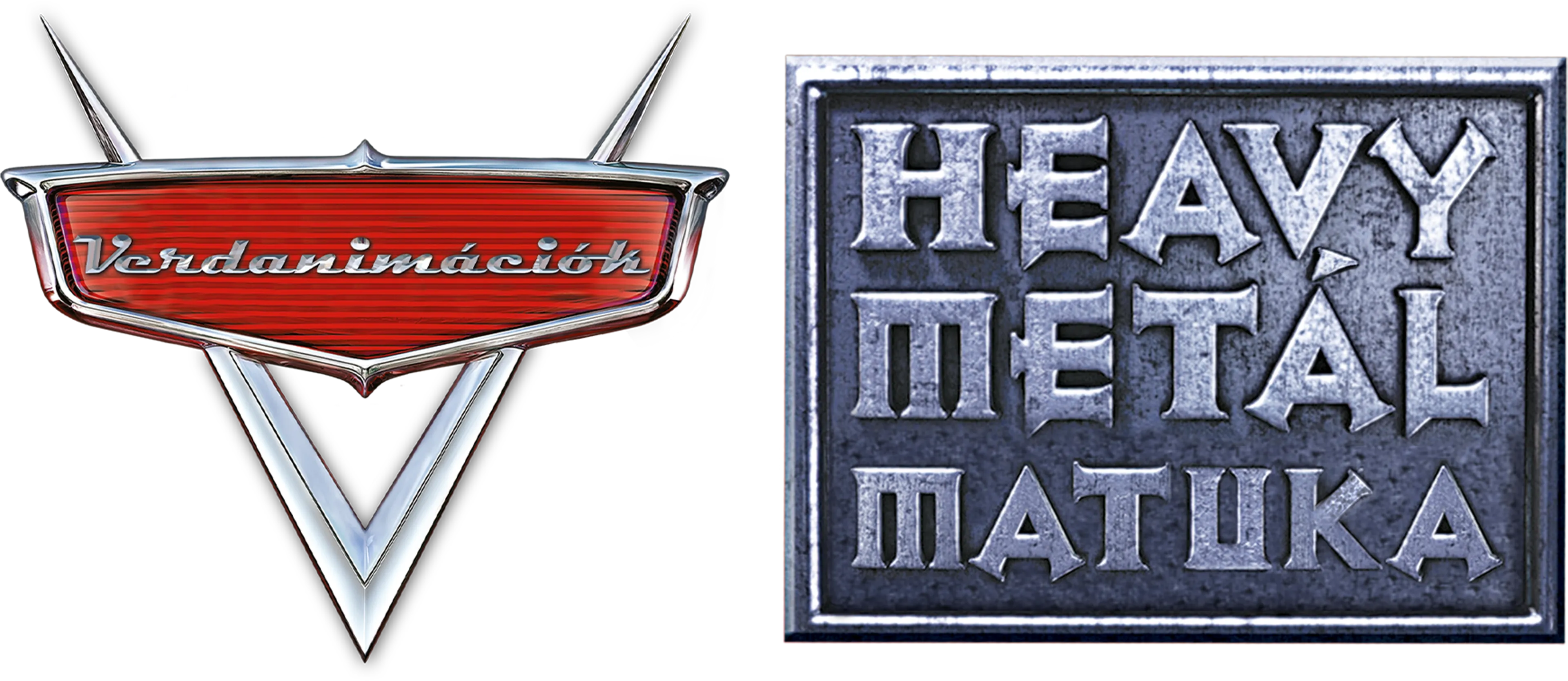 Heavy Metál Matuka