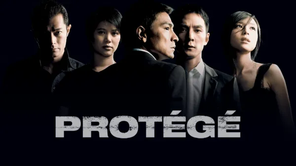 thumbnail - Protege