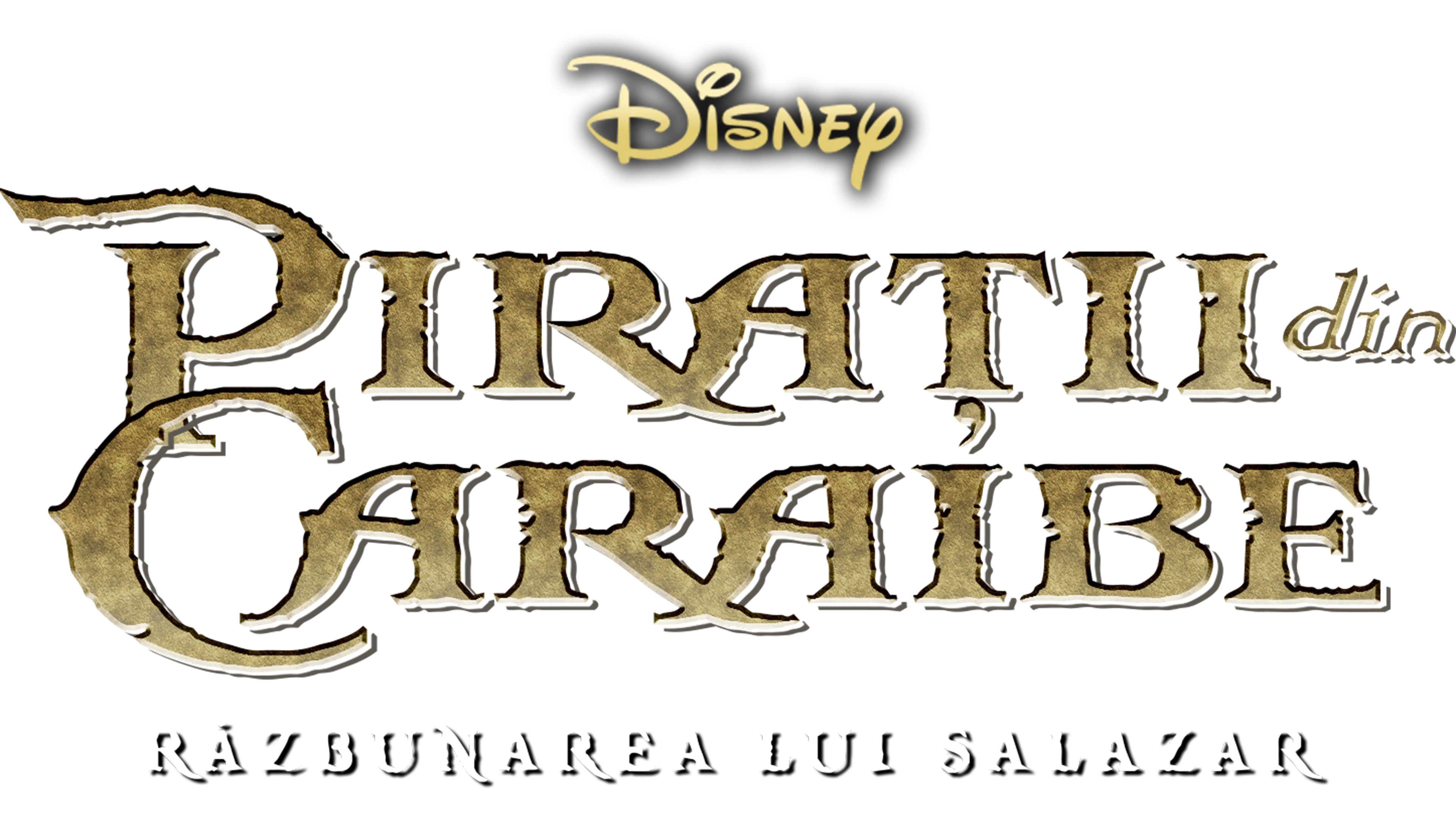 Pirații din Caraibe: Răzbunarea lui Salazar