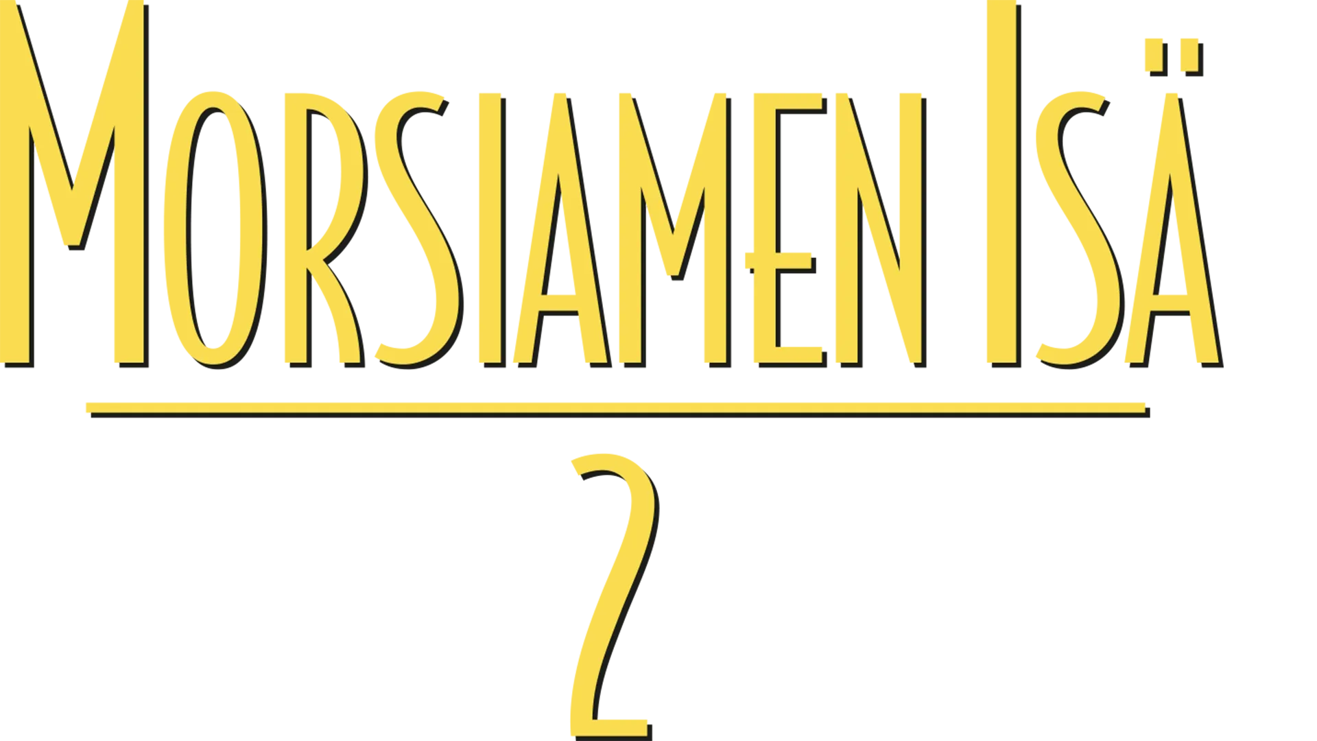 Morsiamen isä 2
