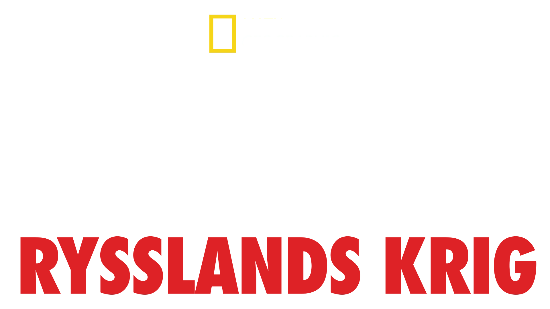 Nazisternas megabyggen: Rysslands krig