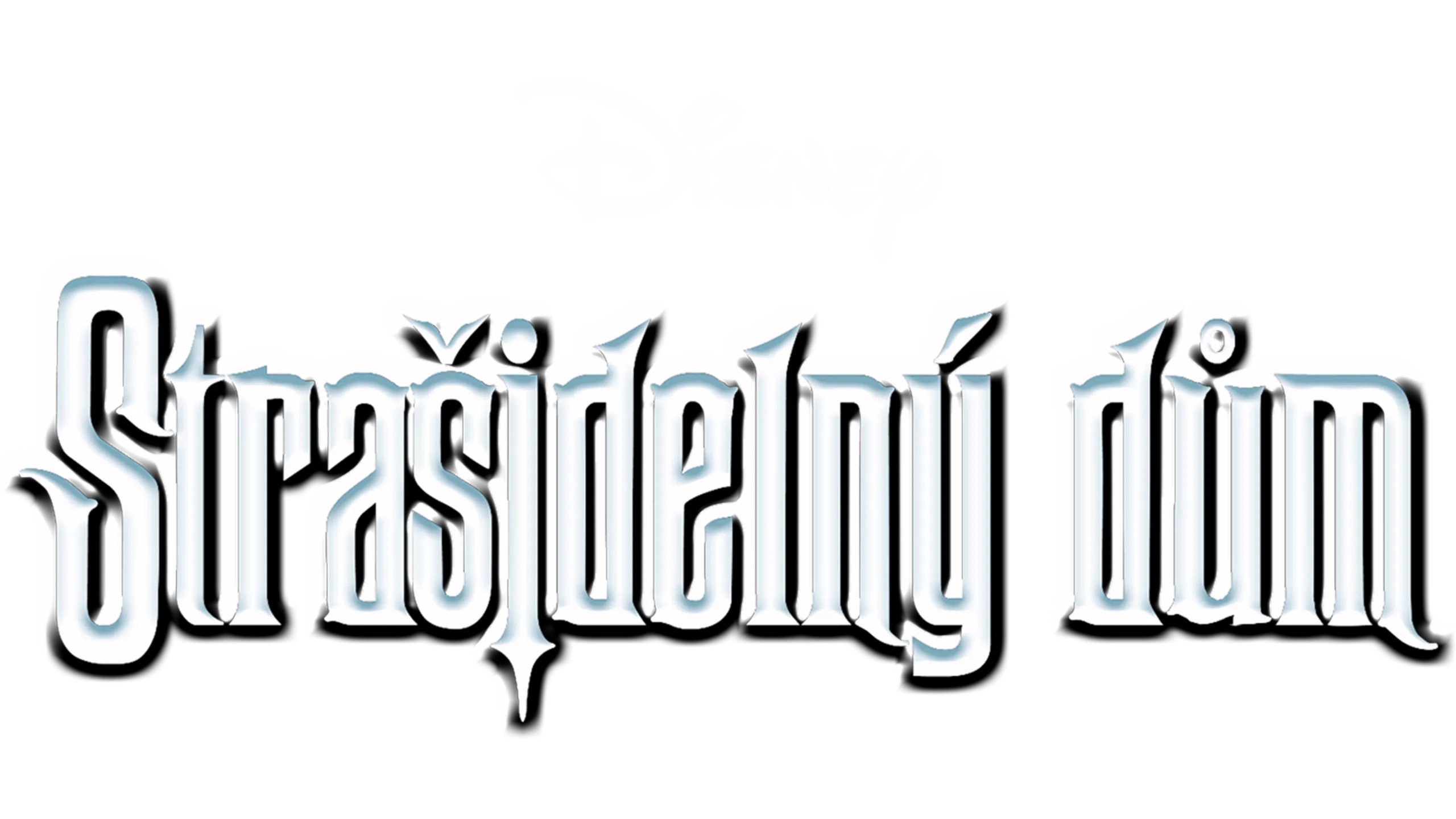 Strašidelný dům